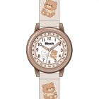 Btech gyerekóra BTKW2026 